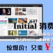 正版彩吧论坛图库最新更新内容