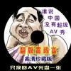 ҳ汣3d20088p3ͼܻ